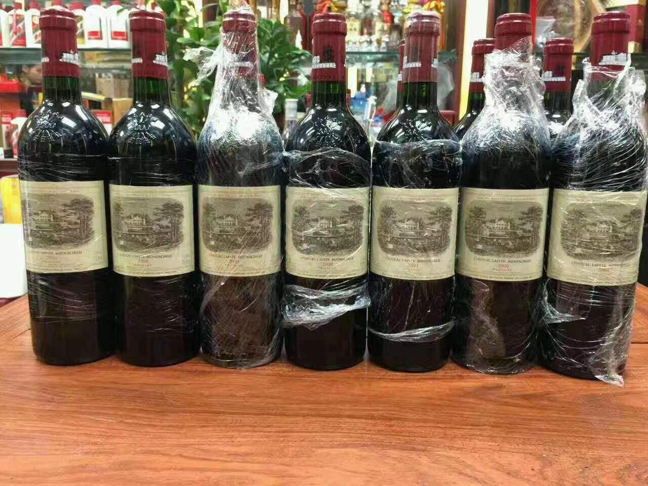 文罗镇洋酒回收